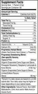 green tea HAWAII POG (60ct)
